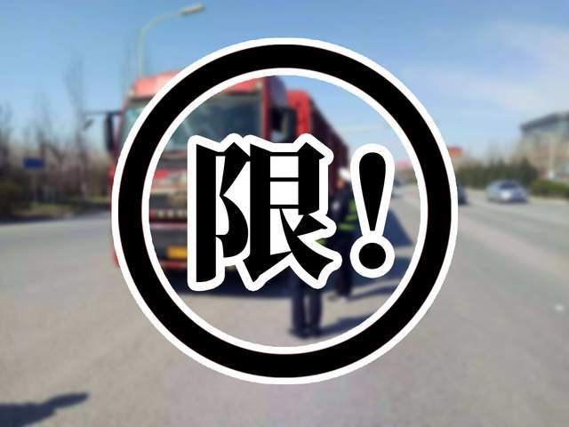 <a href='http://m.ibnepws.cn' title='危險品運輸' >危險品運輸</a>