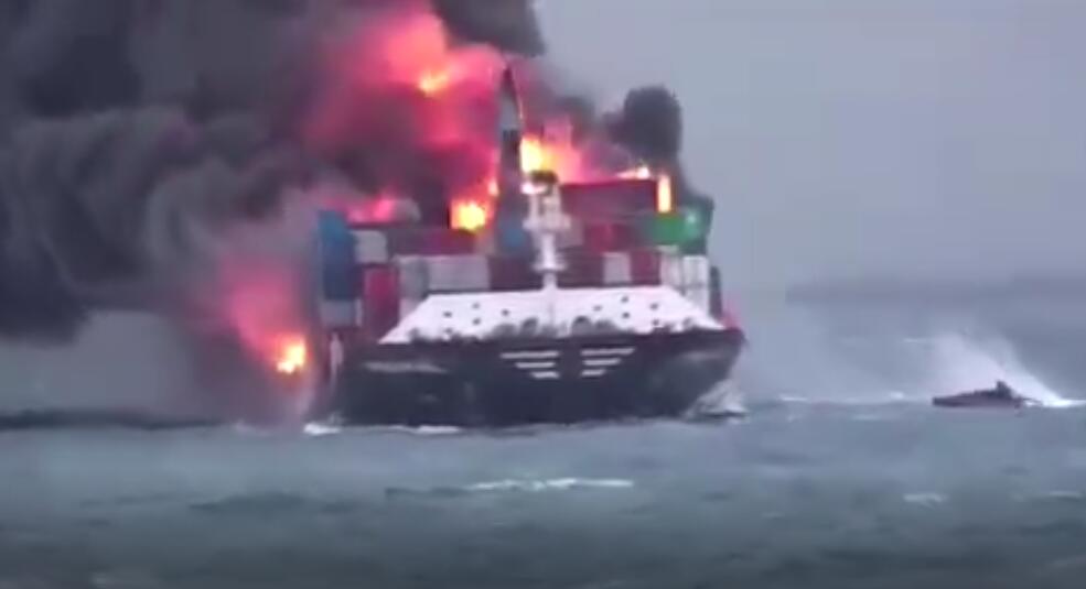 <a href='http://m.ibnepws.cn' title='危險品海運' >危險品海運</a>