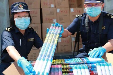 <a href='http://m.ibnepws.cn' title='危險品運輸' >危險品運輸</a>