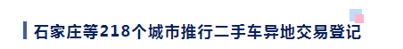 <a href='http://m.ibnepws.cn' title='危險品貨代' >危險品貨代</a>