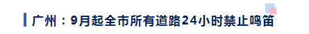 <a href='http://m.ibnepws.cn' title='危險品海運' >危險品海運</a>