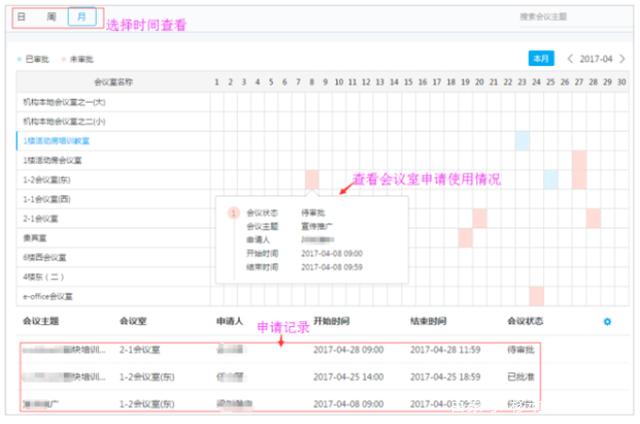 <a href='http://m.ibnepws.cn' title='危險品貨代' >危險品貨代</a>