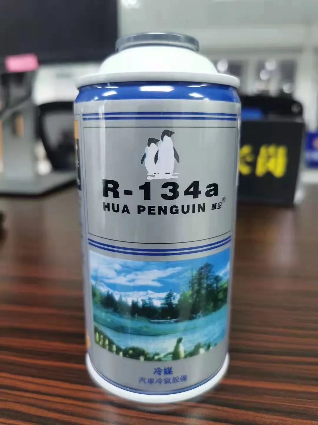深圳<a href='http://m.ibnepws.cn' title='危險品運輸' >危險品運輸</a>