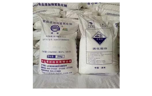 <a href='http://m.ibnepws.cn' title='危險(xiǎn)品貨代' >危險(xiǎn)品貨代</a>