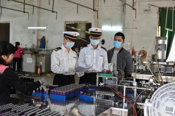 <a href='http://m.ibnepws.cn' title='危險品貨代' >危險品貨代</a>