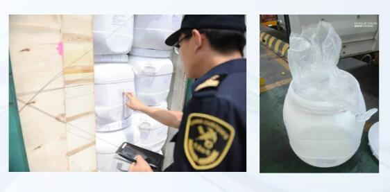 <a href='http://m.ibnepws.cn' title='危險品運輸' >危險品運輸</a>