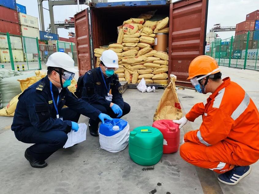 <a href='http://m.ibnepws.cn' title='危險品海運' >危險品海運</a>