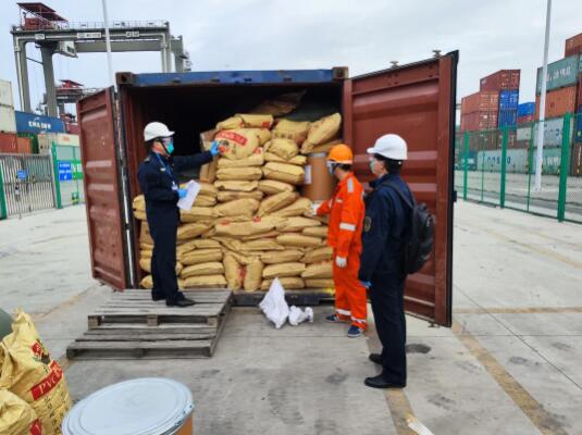 <a href='http://m.ibnepws.cn' title='危險品海運' >危險品海運</a>