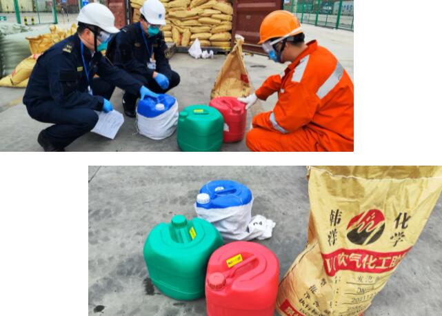 <a href='http://m.ibnepws.cn' title='危險品運輸' >危險品運輸</a>
