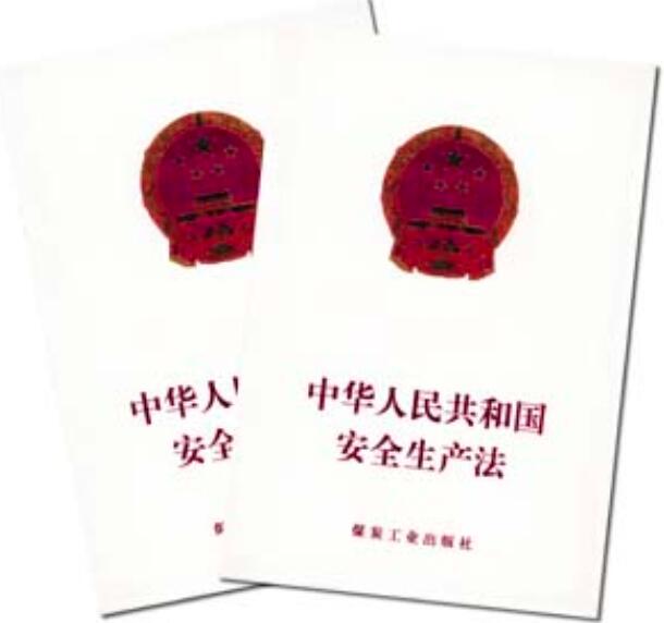 <a href='http://m.ibnepws.cn' title='危險(xiǎn)品海運(yùn)' >危險(xiǎn)品海運(yùn)</a>