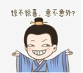 中港<a href='http://m.ibnepws.cn' title='危險品運輸' >危險品運輸</a>