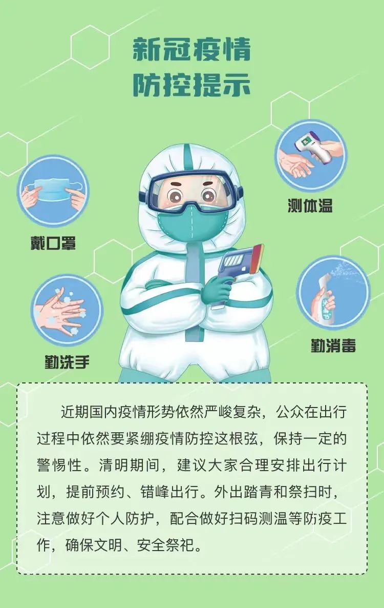 中港<a href='http://m.ibnepws.cn' title='危險品貨代' >危險品貨代</a>