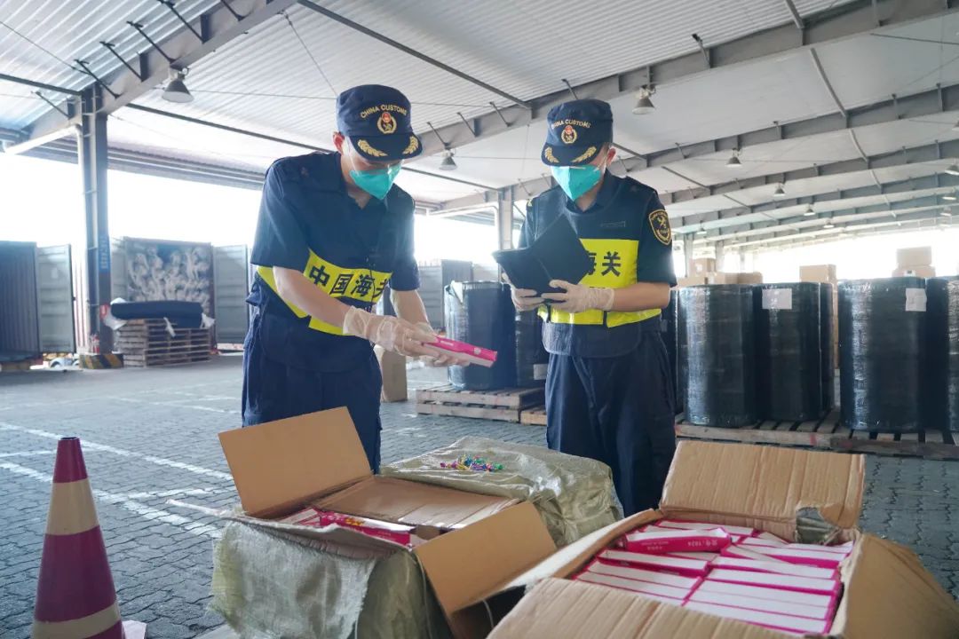 <a href='http://m.ibnepws.cn' title='危險品海運' >危險品海運</a>