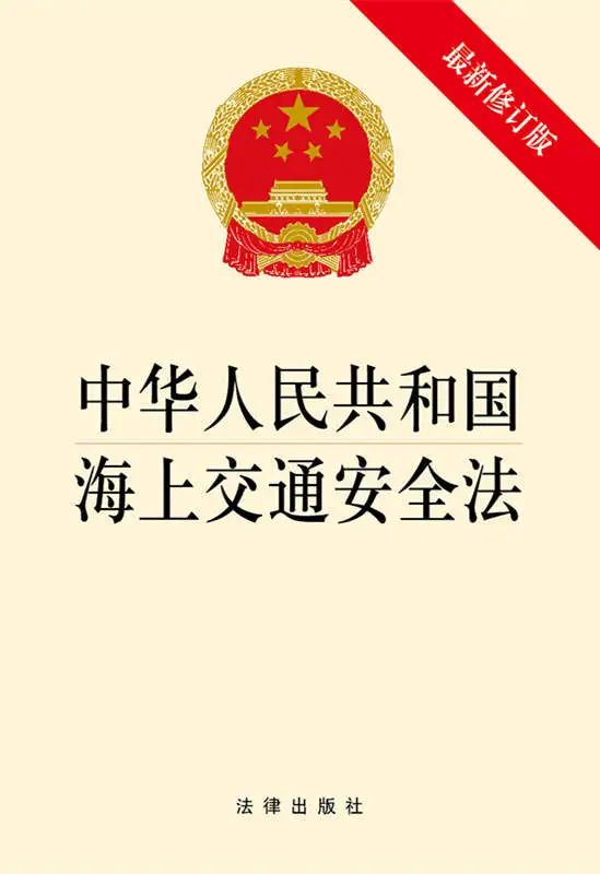 <a href='http://m.ibnepws.cn' title='危險(xiǎn)品海運(yùn)' >危險(xiǎn)品海運(yùn)</a>