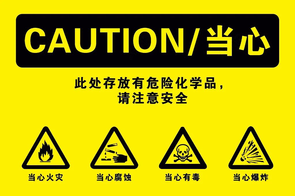 <a href='http://m.ibnepws.cn' title='危險(xiǎn)品海運(yùn)' >危險(xiǎn)品海運(yùn)</a>