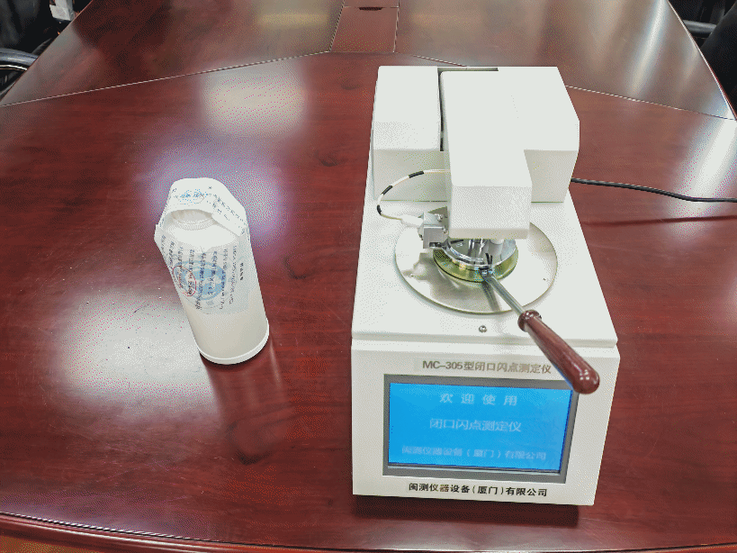 <a href='http://m.ibnepws.cn' title='危險(xiǎn)品運(yùn)輸' >危險(xiǎn)品運(yùn)輸</a>