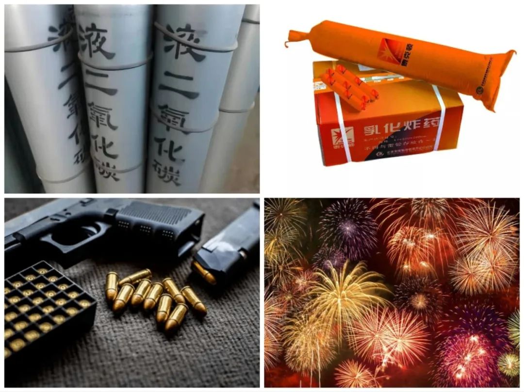 <a href='http://m.ibnepws.cn' title='危險(xiǎn)品貨代' >危險(xiǎn)品貨代</a>