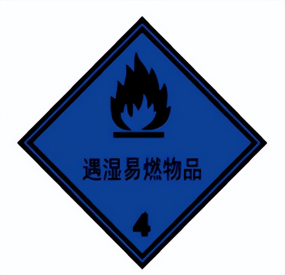 <a href='http://m.ibnepws.cn' title='危險(xiǎn)品海運(yùn)' >危險(xiǎn)品海運(yùn)</a>
