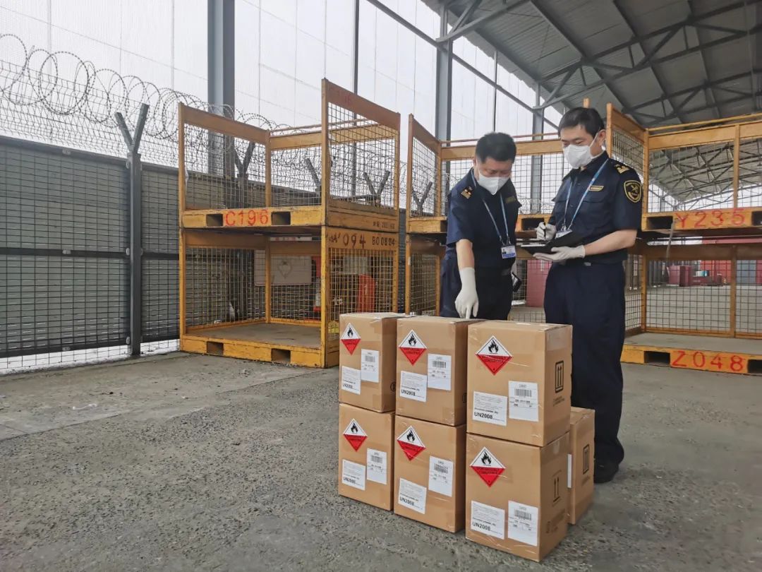 <a href='http://m.ibnepws.cn' title='危險品海運' >危險品海運</a>