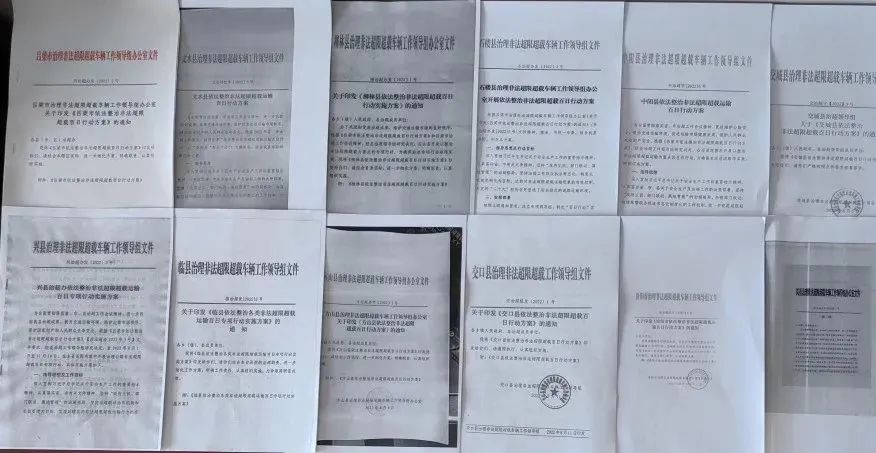 <a href='http://m.ibnepws.cn' title='危險品貨代' >危險品貨代</a>
