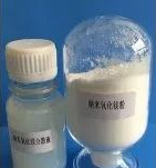 <a href='http://m.ibnepws.cn' title='危險品海運' >危險品海運</a>
